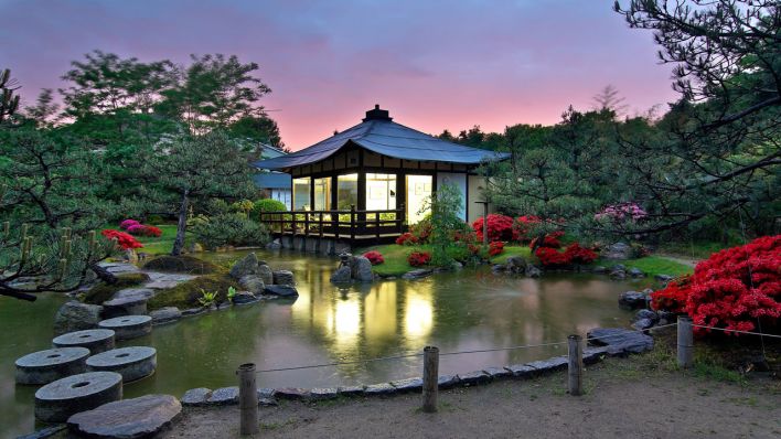100 Mal Brandenburg Erleben Horertipp Japanischer Bonsaigarten