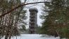 Aussichtsturm Löwendorfer Berg, Bild: Antenne Brandenburg/Matthias Gindorf