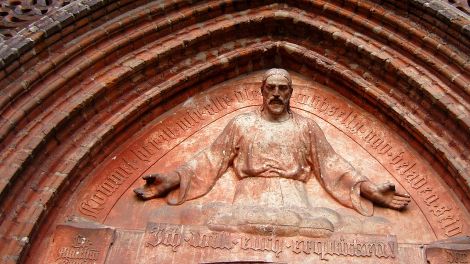 Portal Brandenburger Dom, Foto: Antenne Brandenburg
