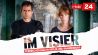 Im Visier Podcast Cover 16_9 (Quelle: rbb)